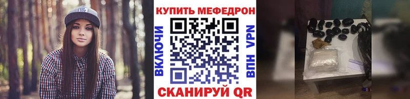 Где продают наркотики Усть-Катав КОКАИН  Канабис  МЕФ  Альфа ПВП  ГАШИШ 