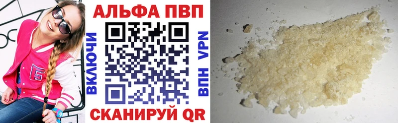 даркнет сайт  блэк спрут онион  Alfa_PVP мука  Усть-Катав 