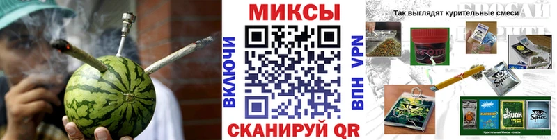 наркотики Усть-Катав Бутират 99%