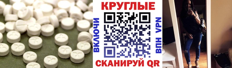 наркошоп  Усть-Катав  Ecstasy бентли 