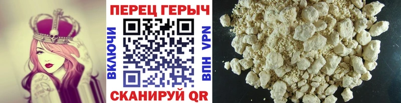 MEGA вход Усть-Катав ГЕРОИН хмурый