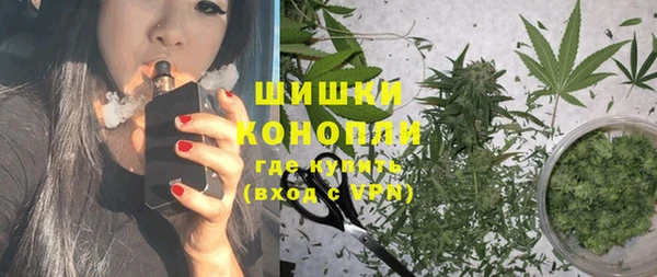 соль курить ск Арсеньев