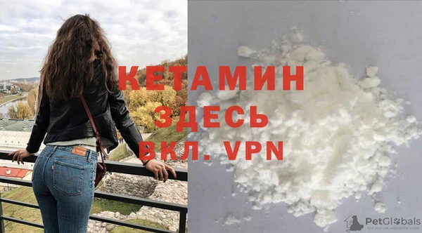 таблы Аркадак