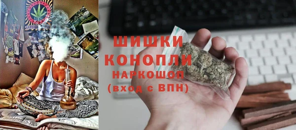 соль курить ск Арсеньев