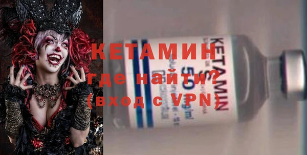 таблы Аркадак