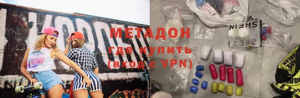 таблы Аркадак