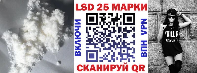 ЛСД экстази ecstasy  Усть-Катав 