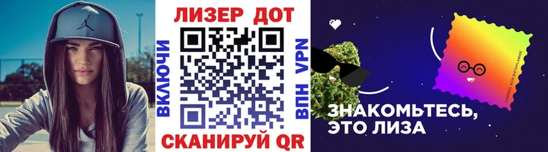 закладка  Усть-Катав  Марки 25I-NBOMe 1,5мг 